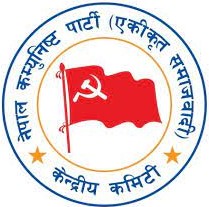  नेकपा (एकीकृत समाजवादी) निकट अखिल नेपाल महिला सङ्घले सातै प्रदेशमा कमिटी गठन